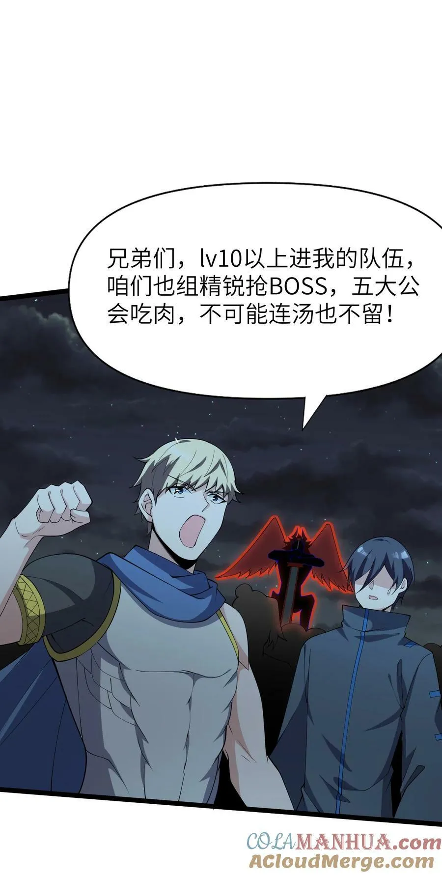 第153页