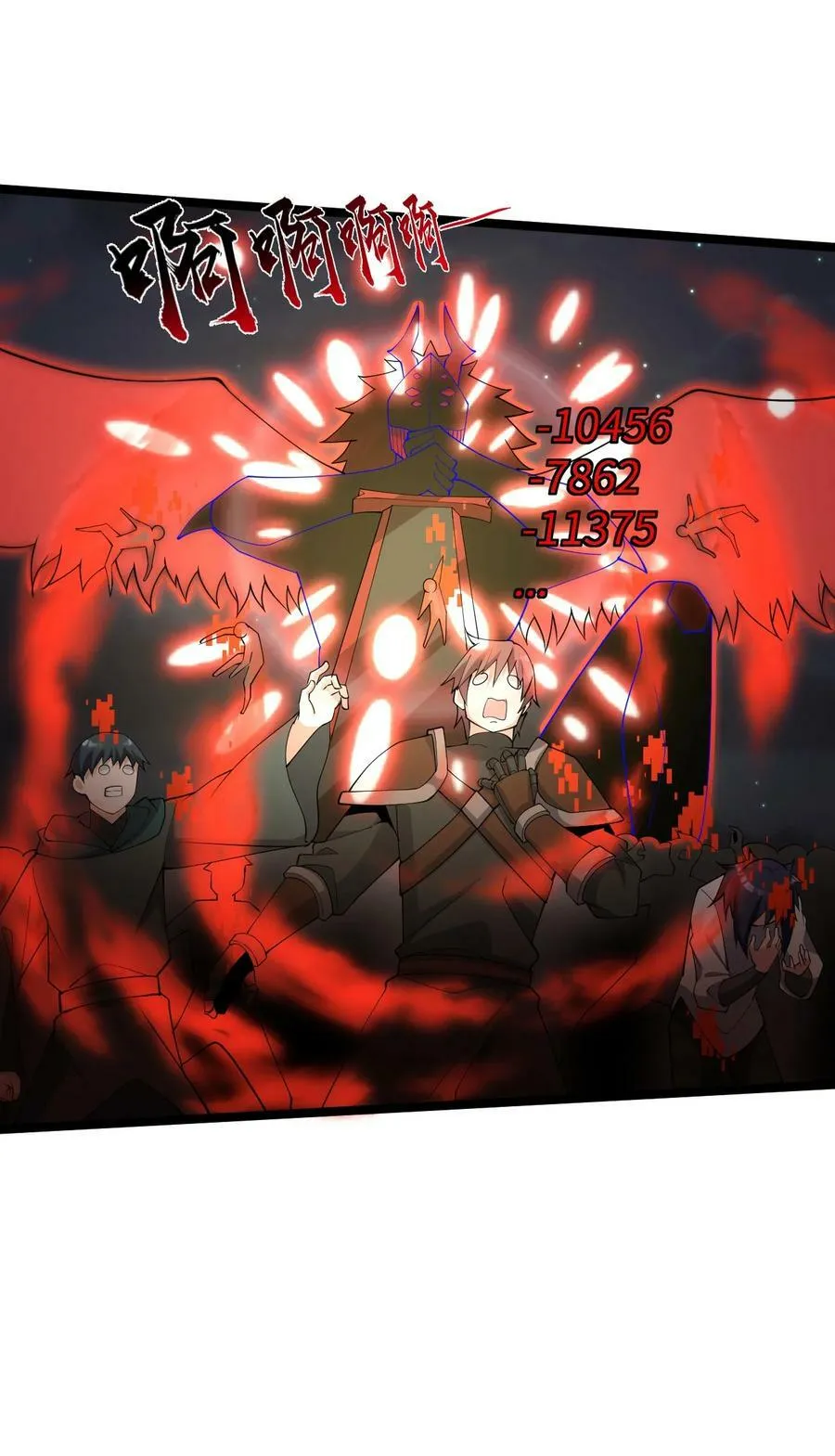 第120页
