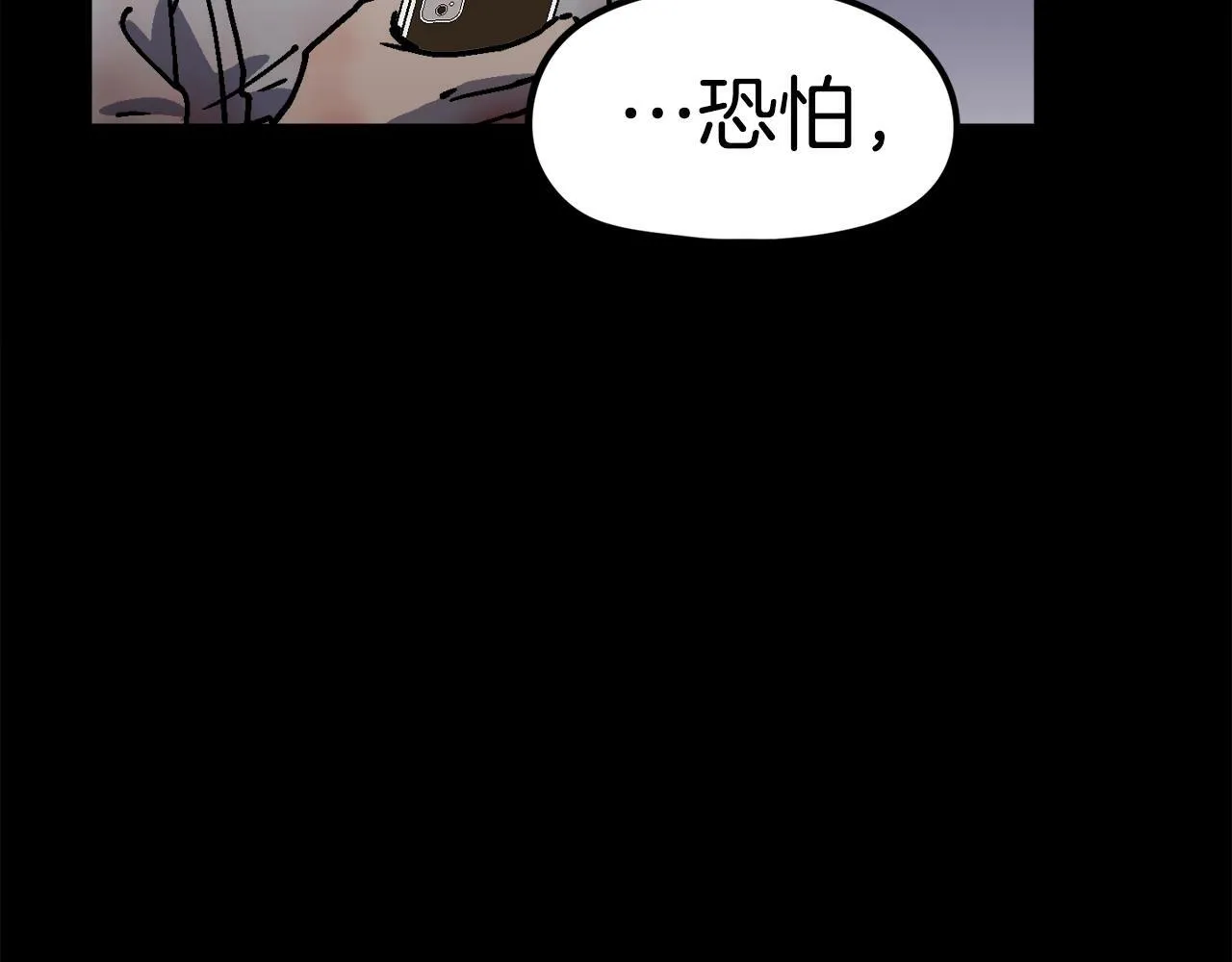第792页