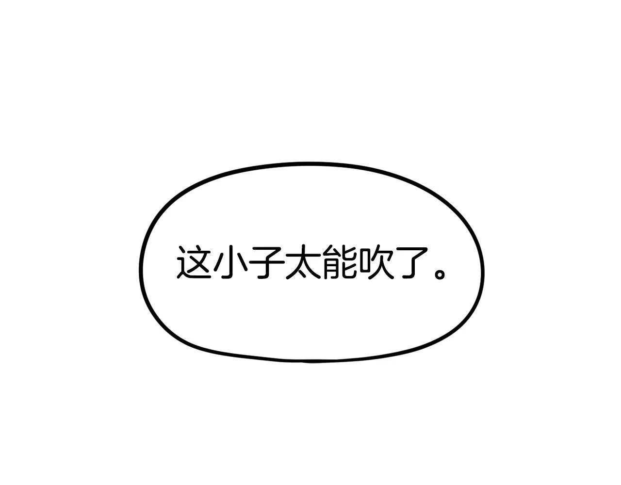 第594页
