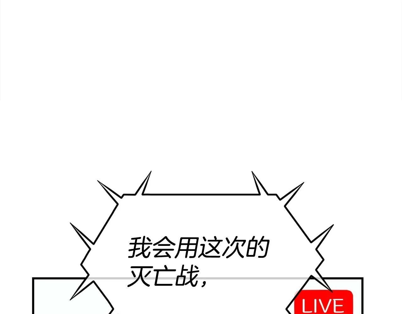 第573页