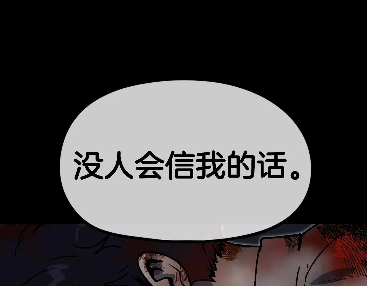 第795页