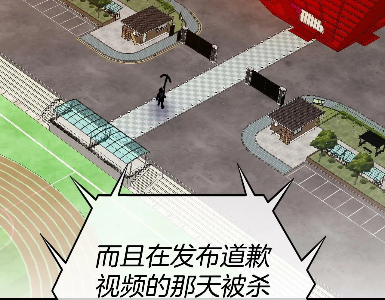 第561页