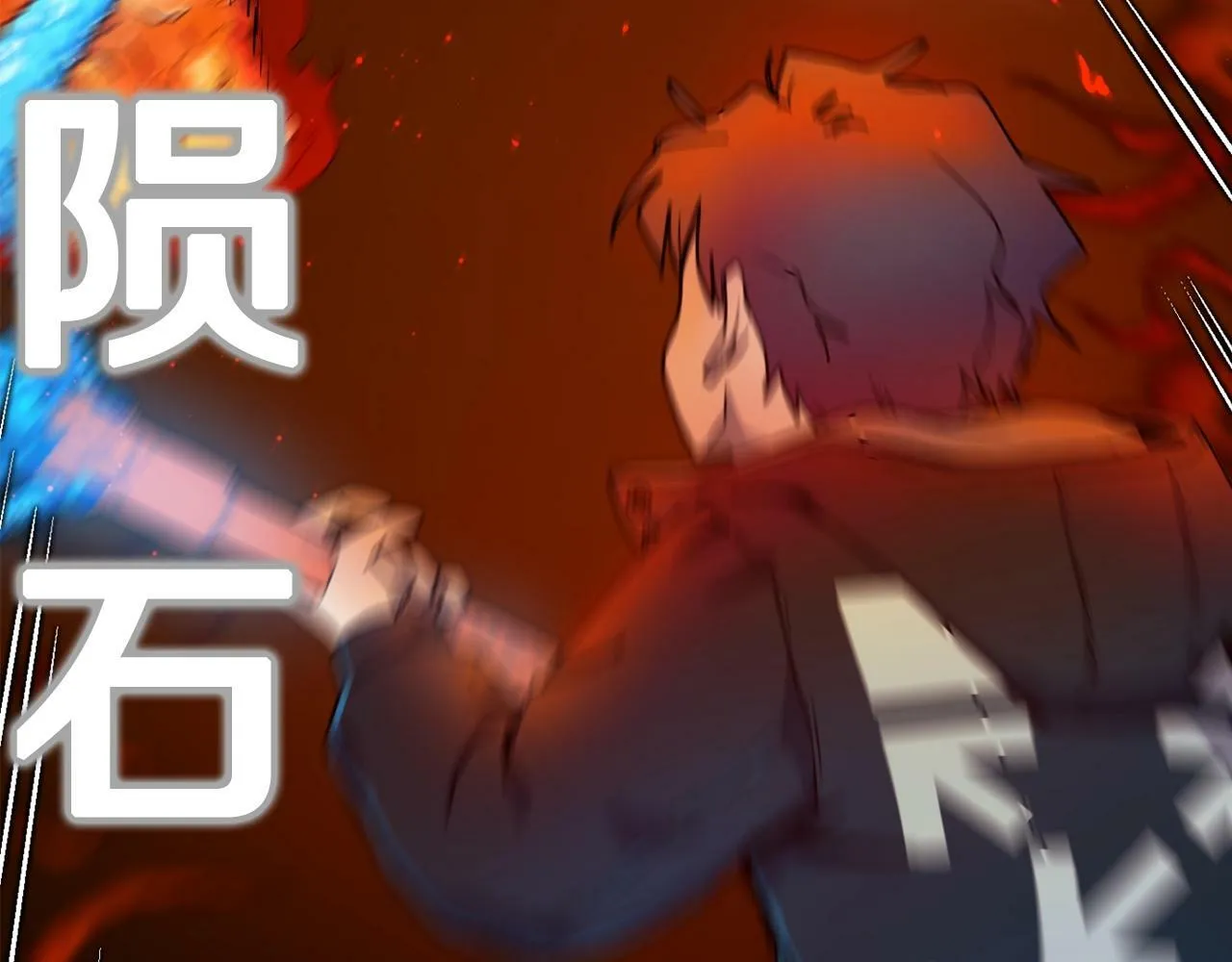 第189页