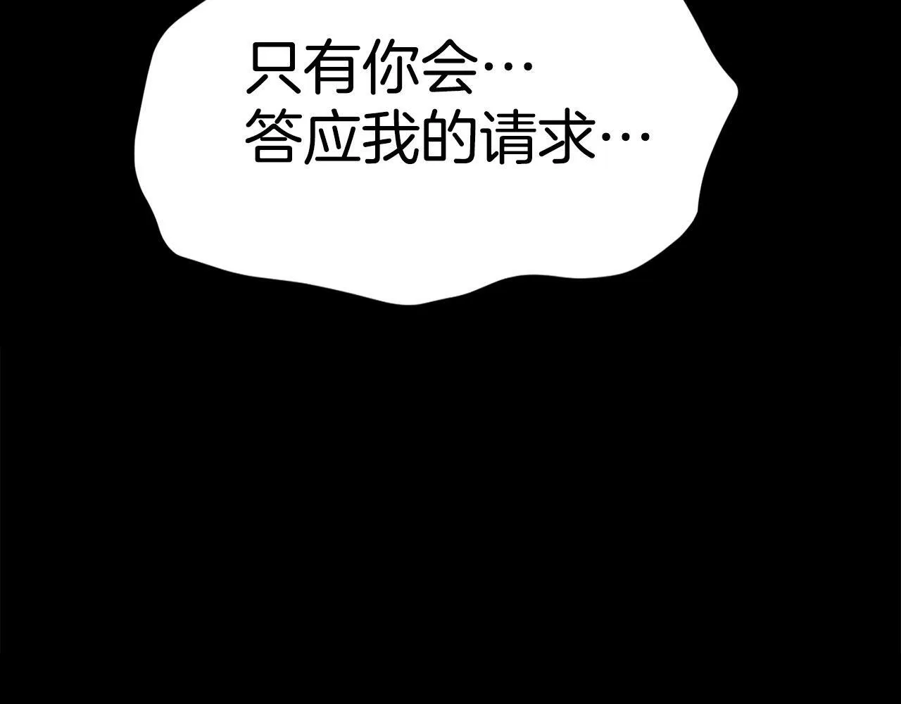 第786页