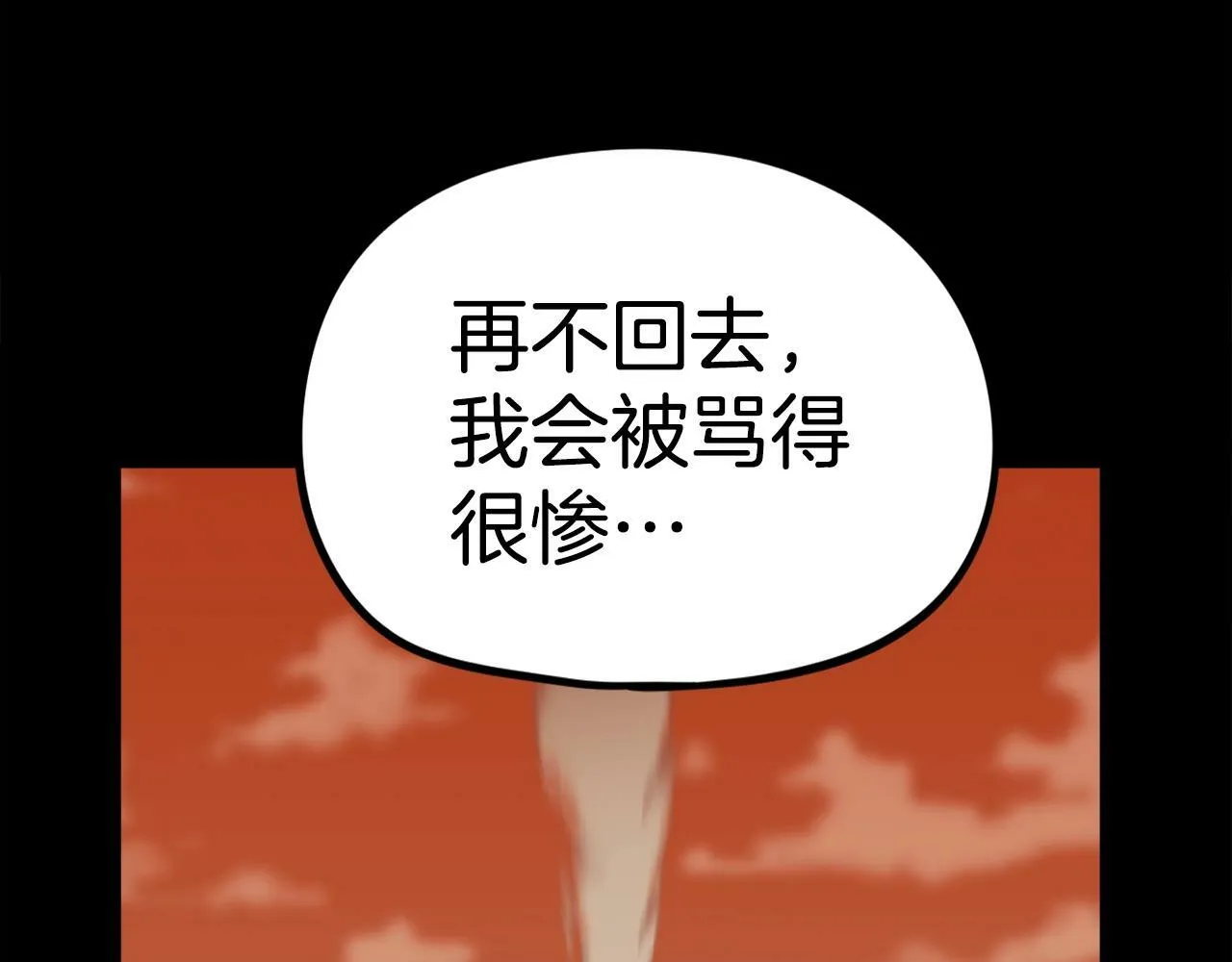 第411页