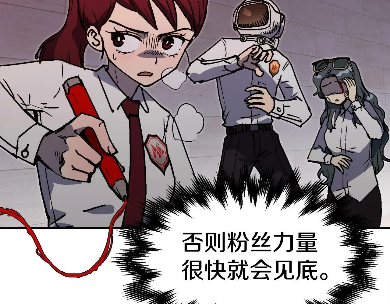 第105页