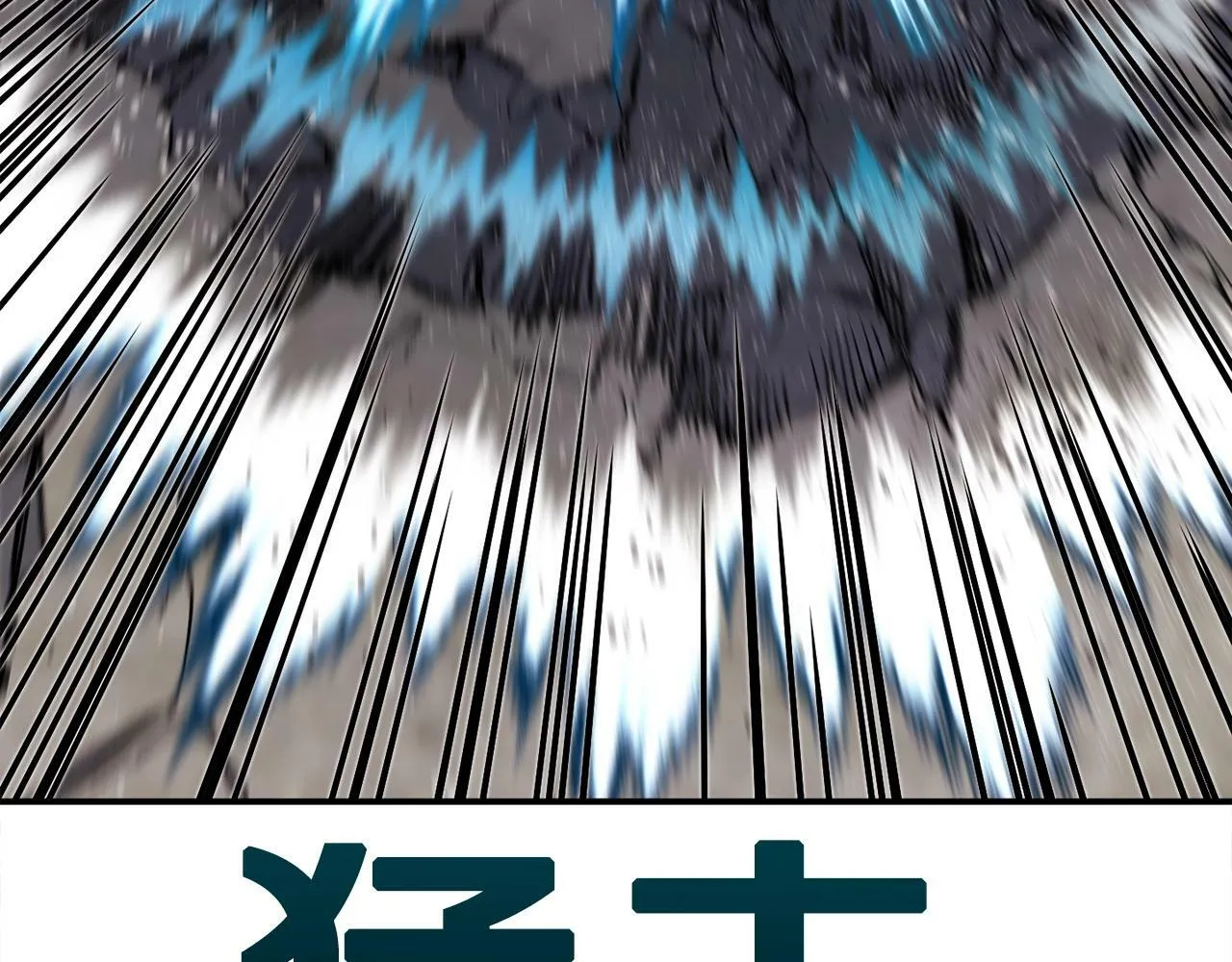 第588页