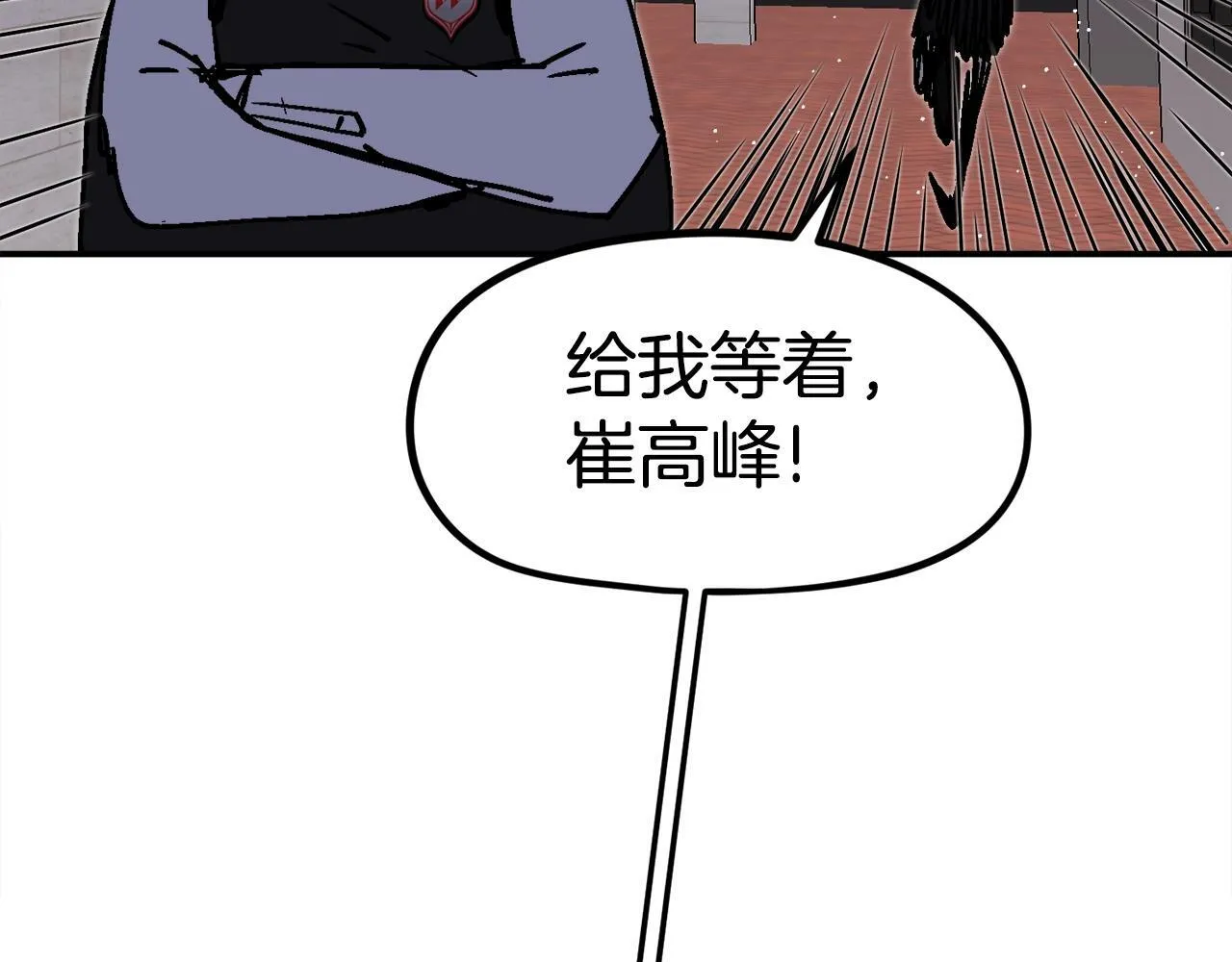 第387页