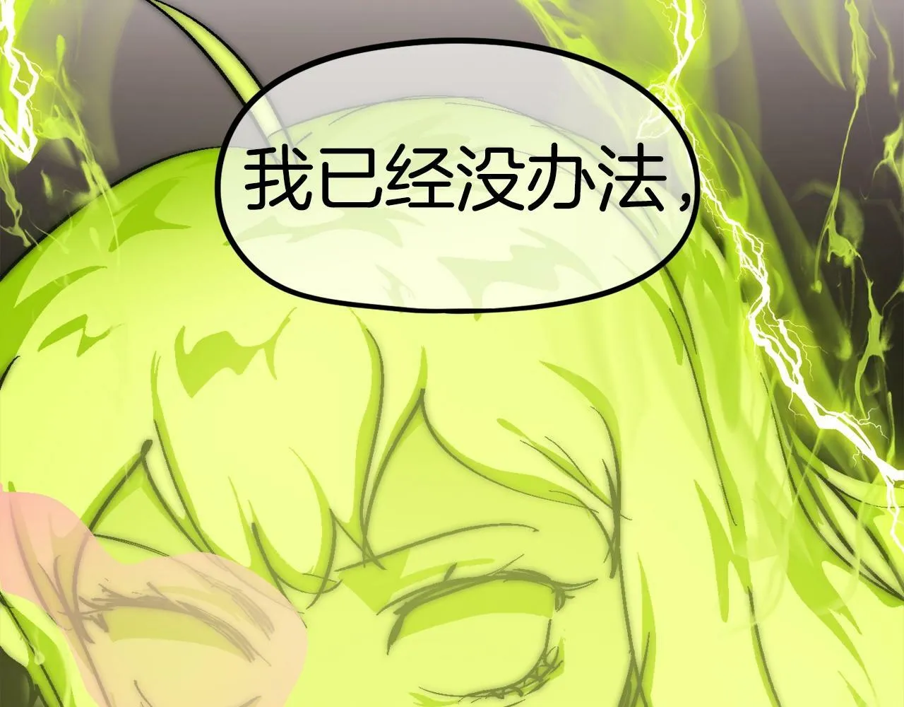 第732页