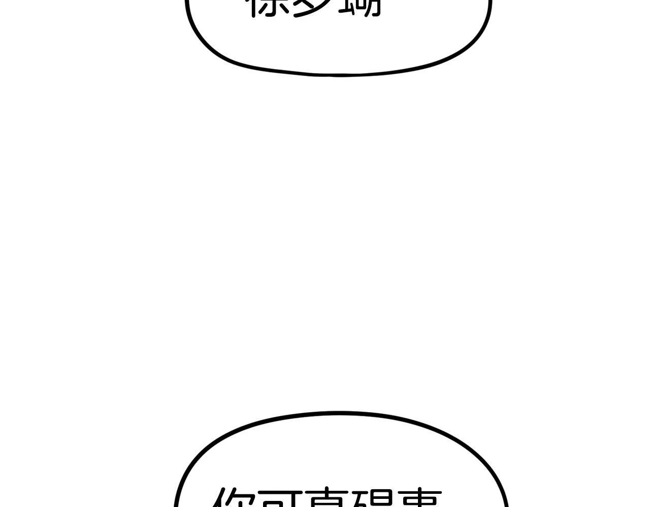 第327页