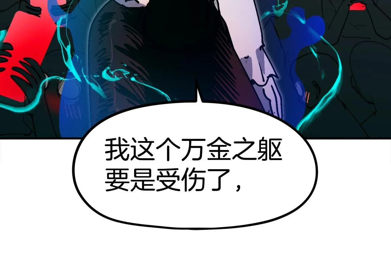 第420页