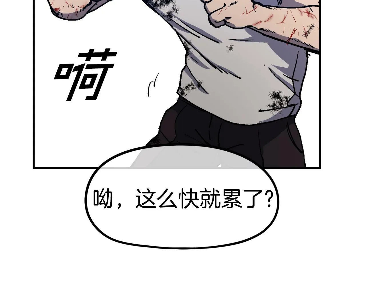 第210页