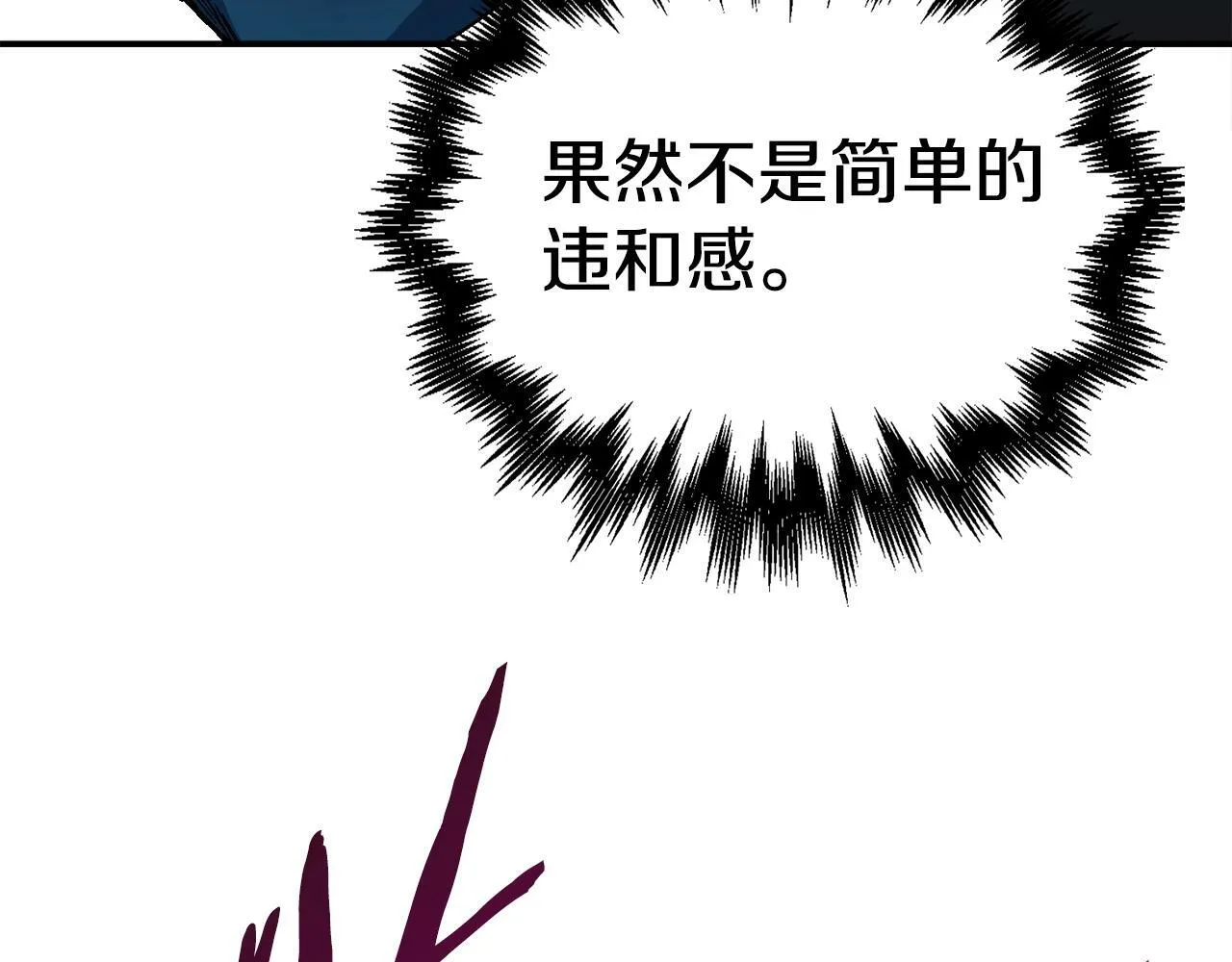 第549页