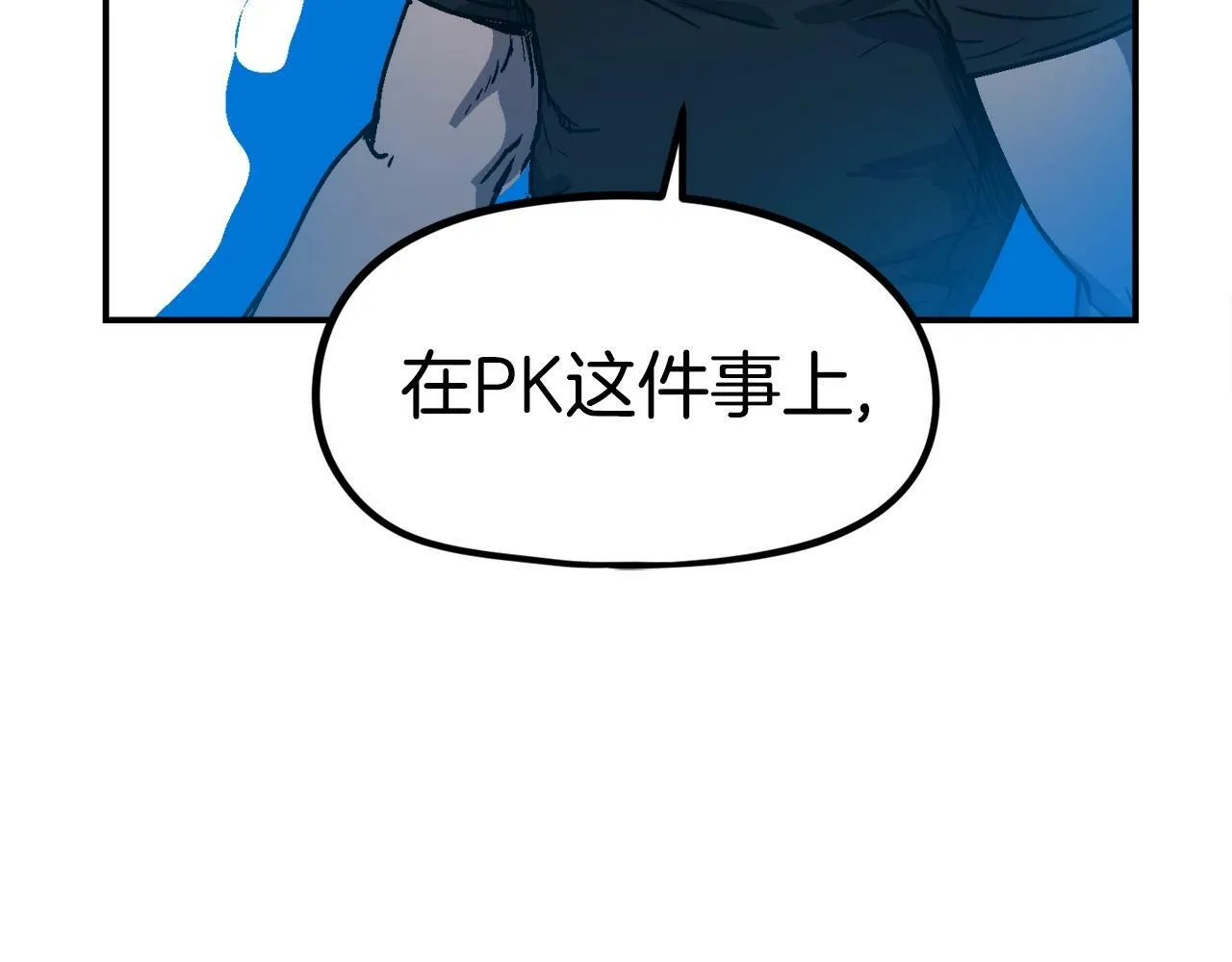 第540页