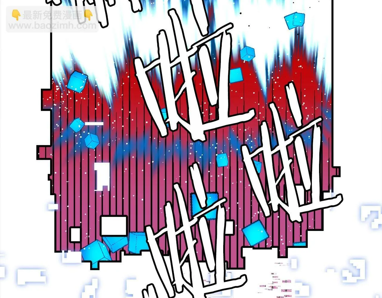 第693页