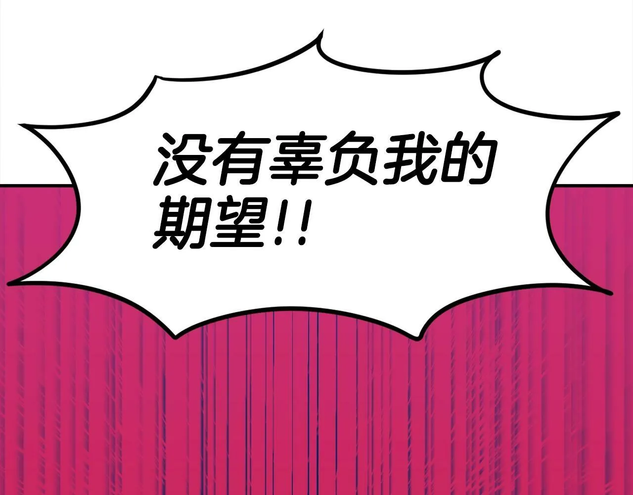 第558页