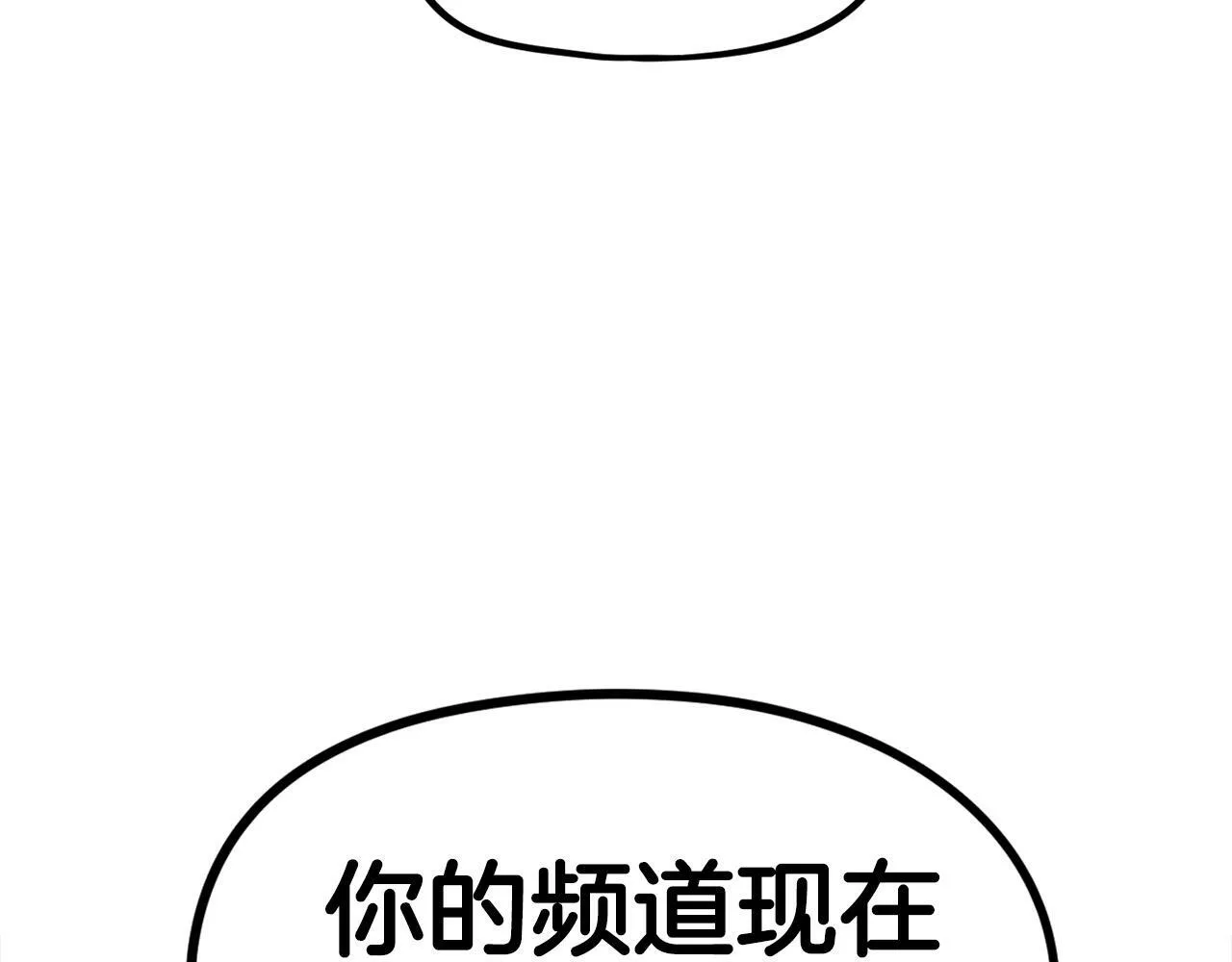 第477页