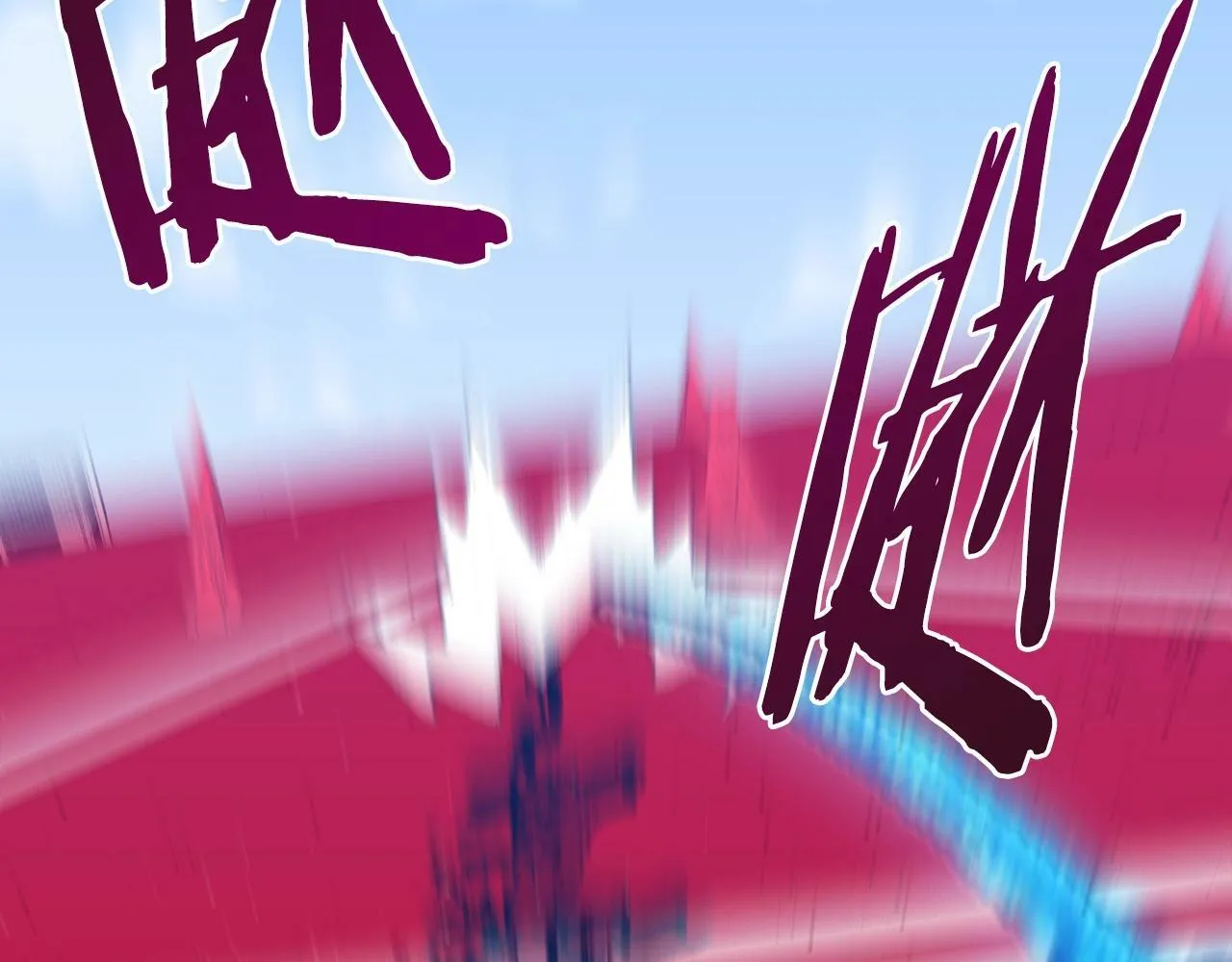 第252页