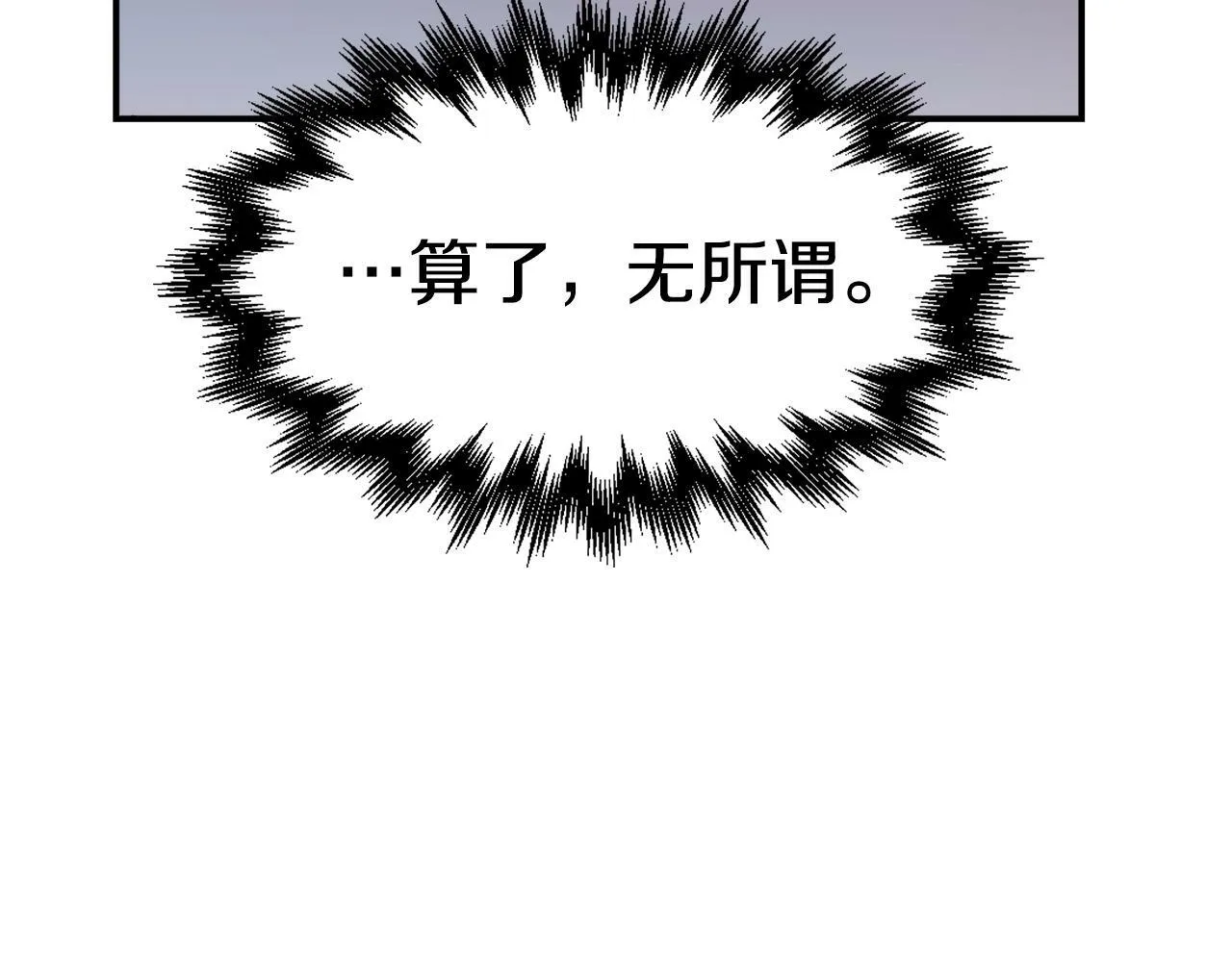 第360页
