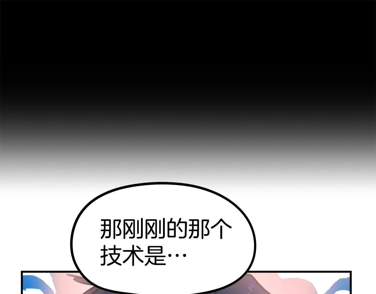 第471页