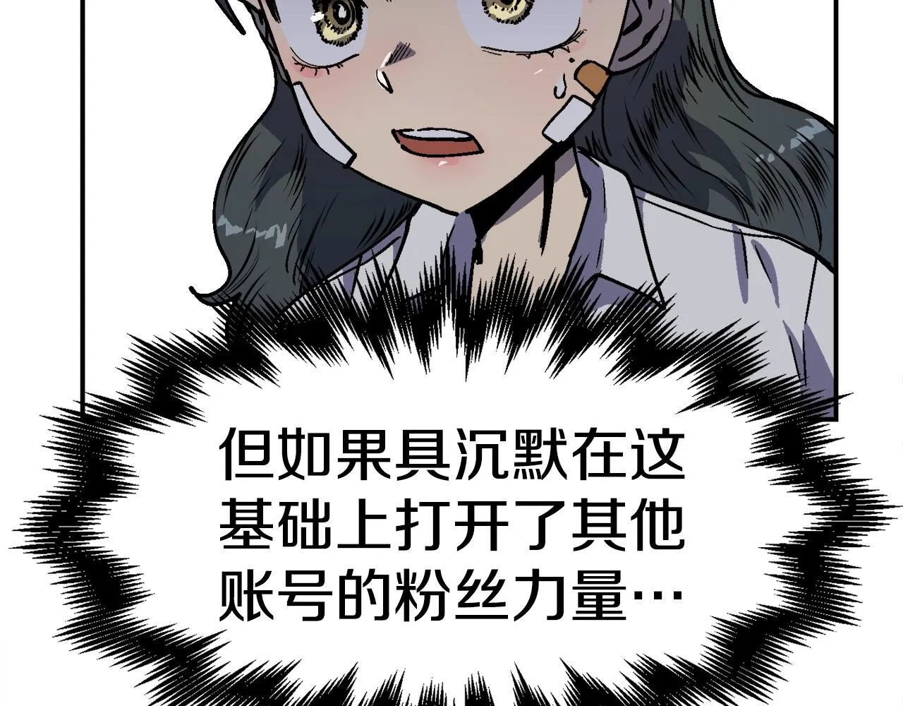 第378页