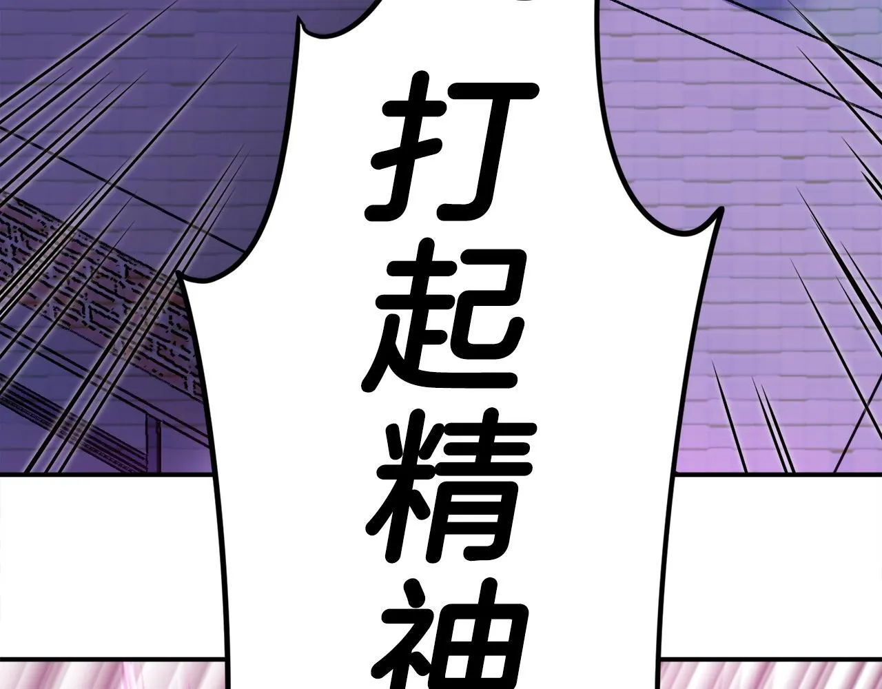 第276页