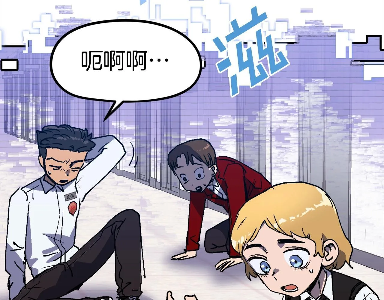 第732页