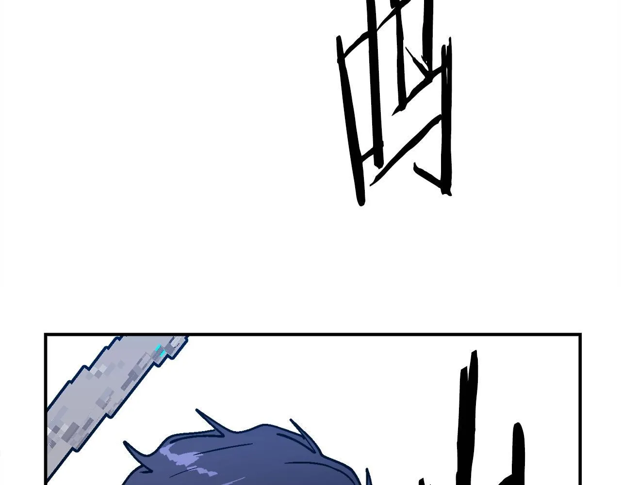 第702页