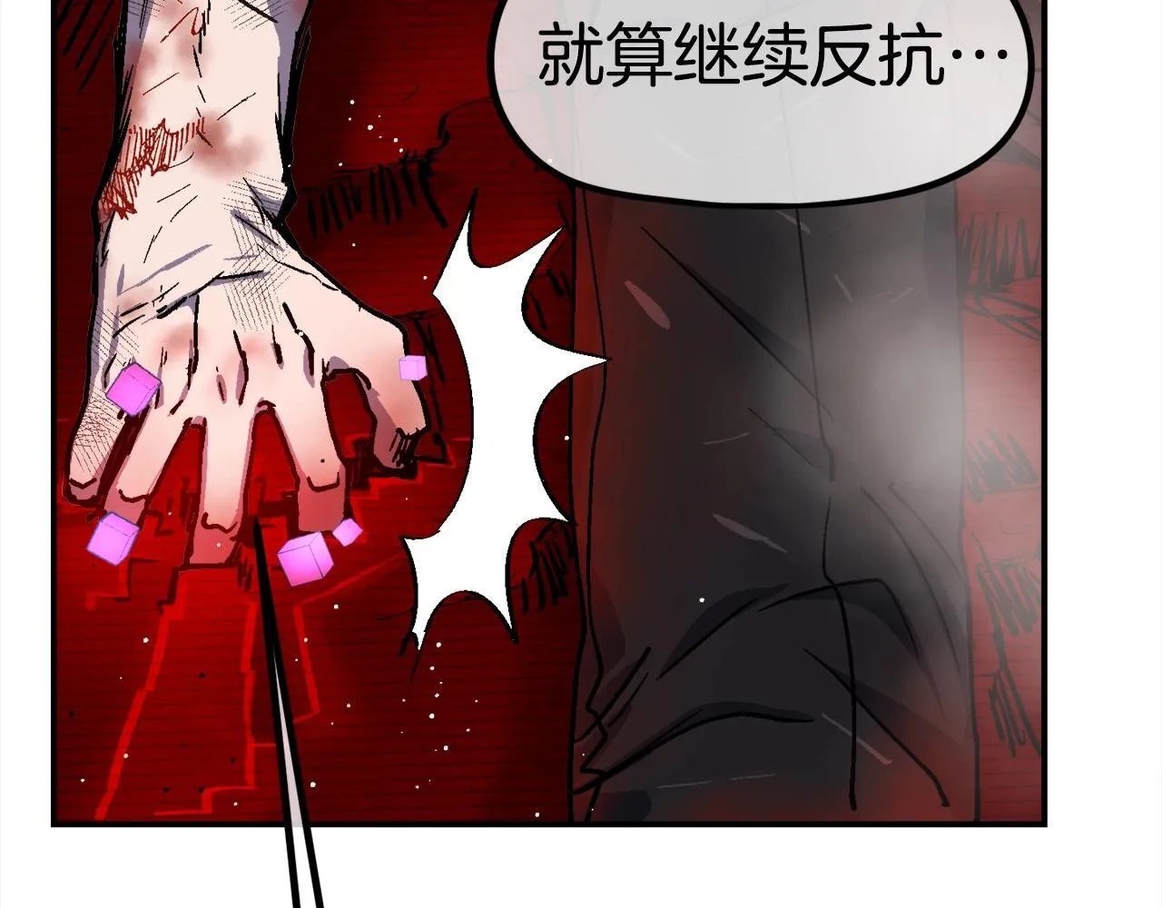 第594页