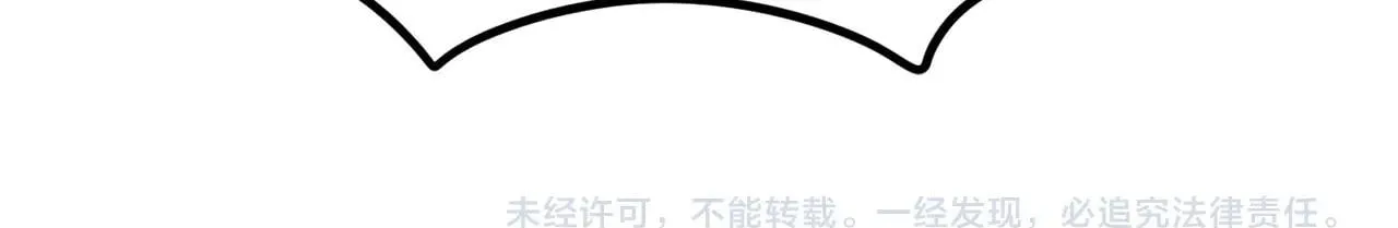 第786页