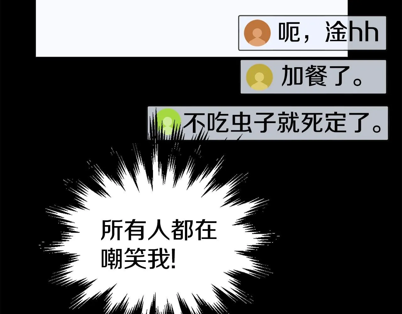 第438页