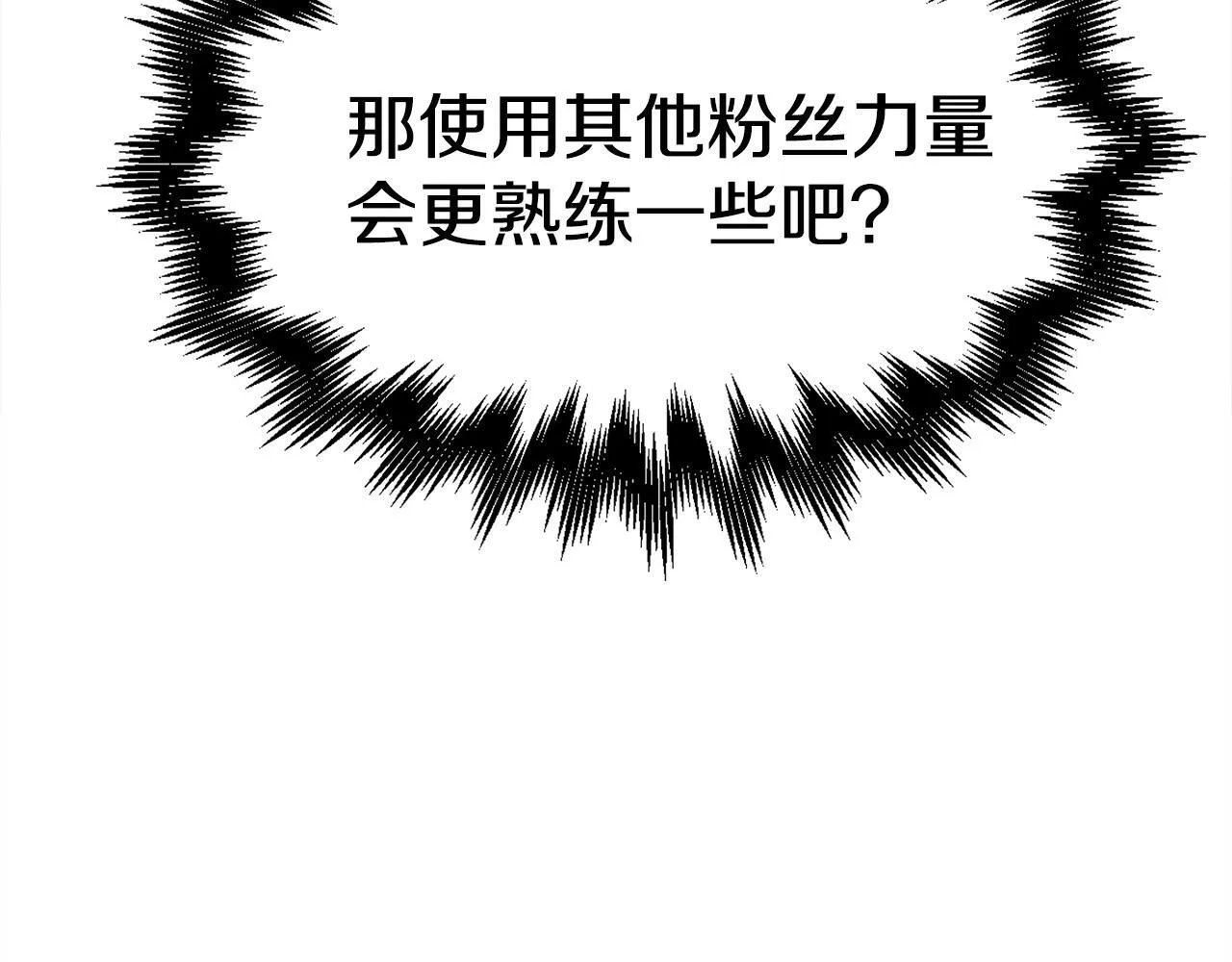 第390页