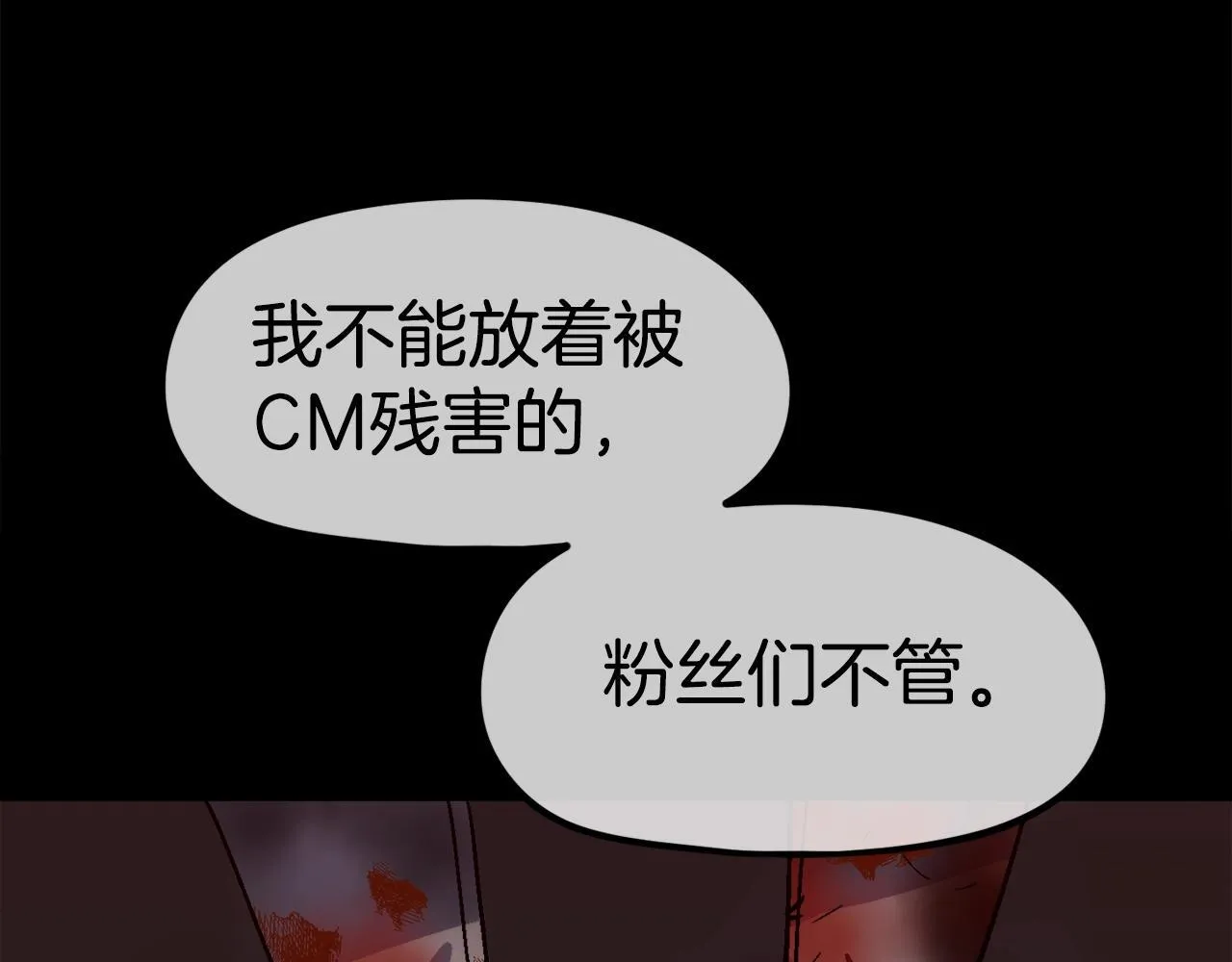 第249页