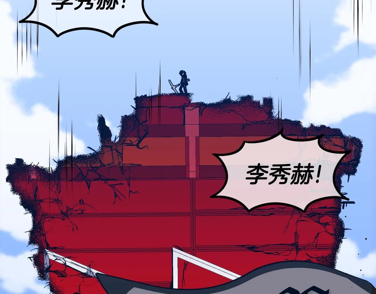 第771页