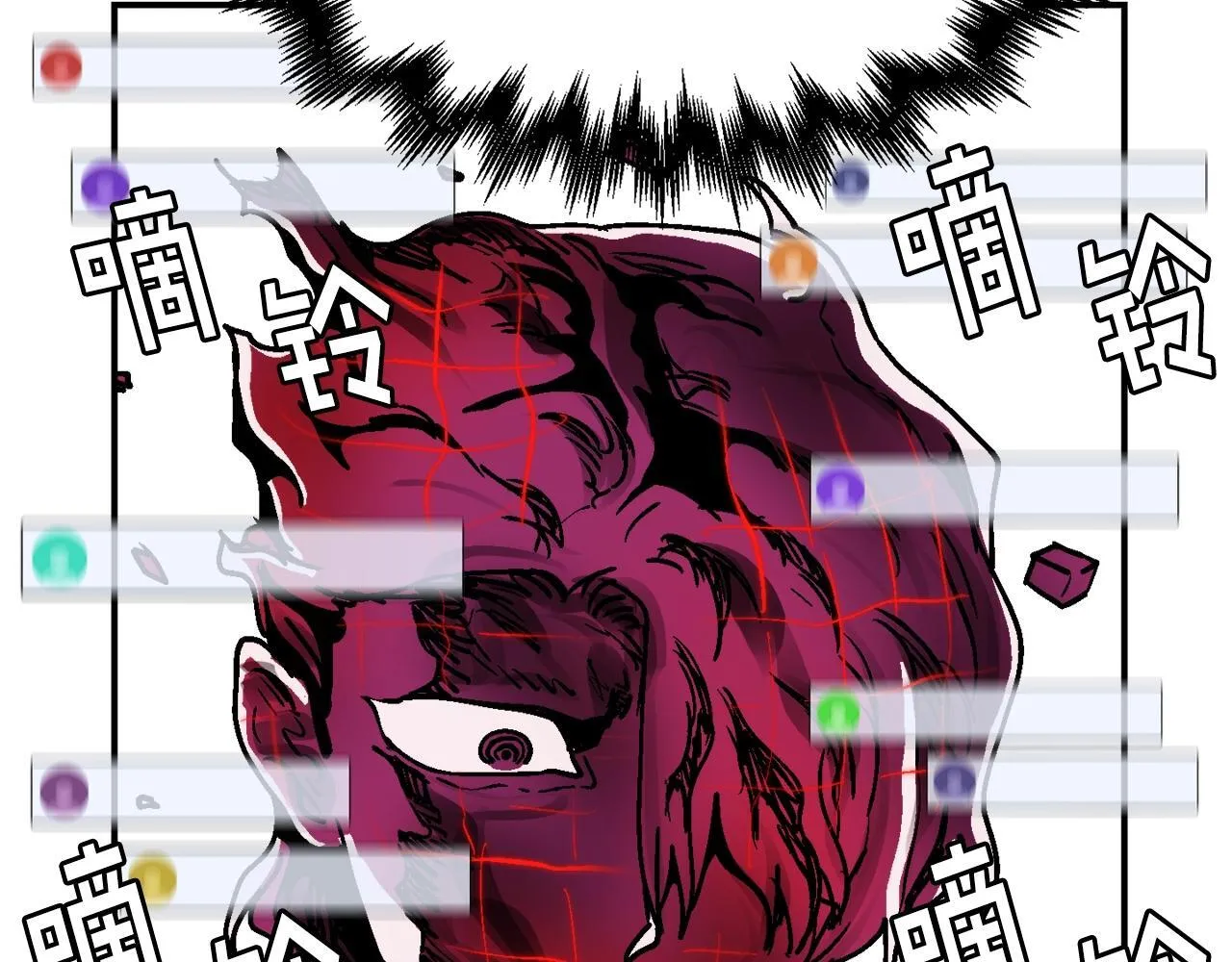 第114页