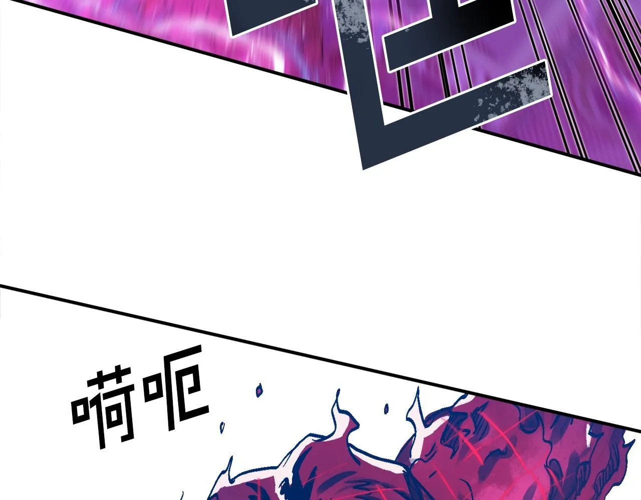 第528页