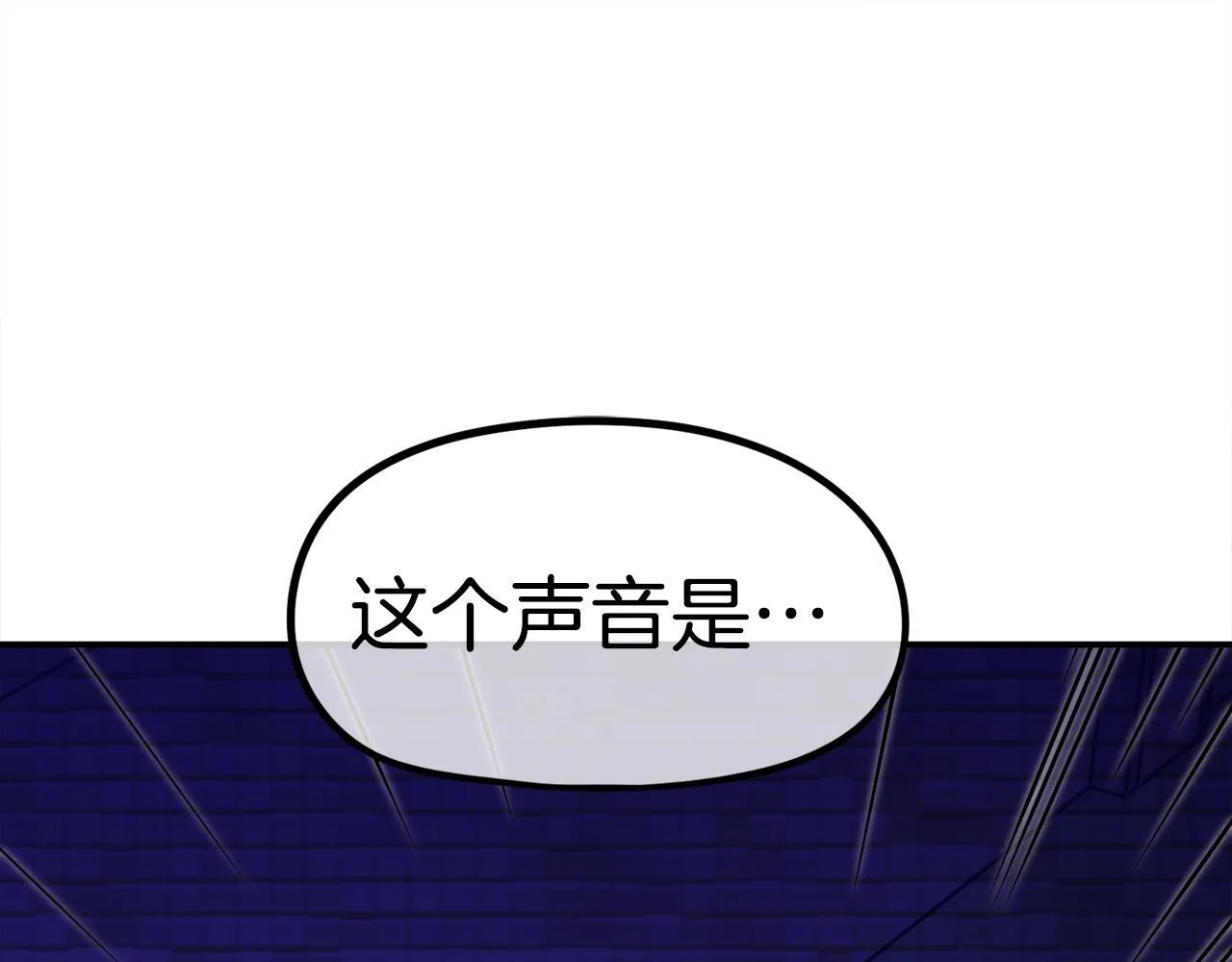 第270页