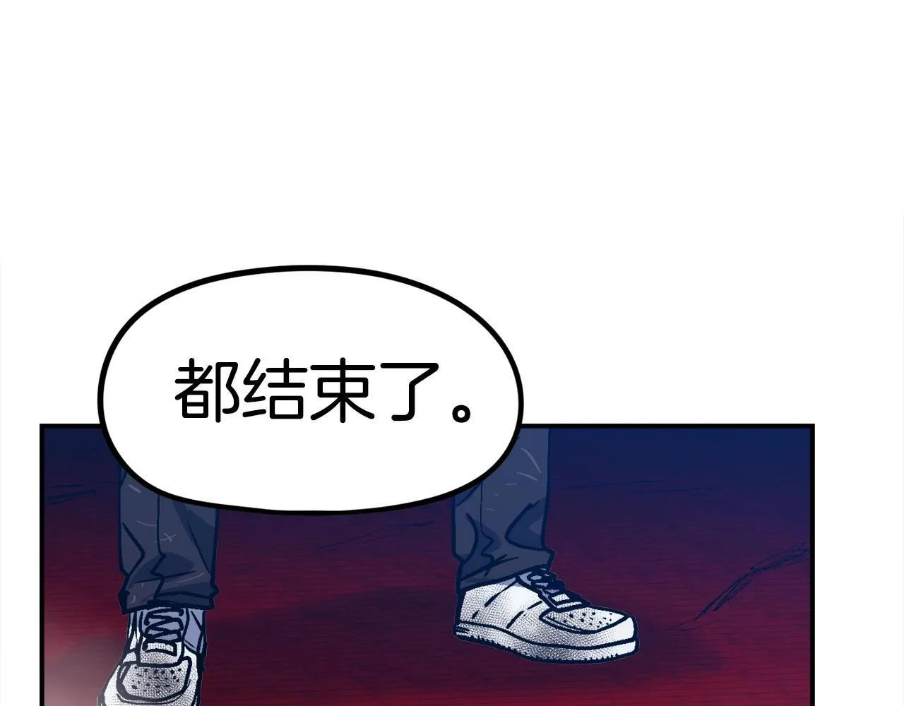 第588页