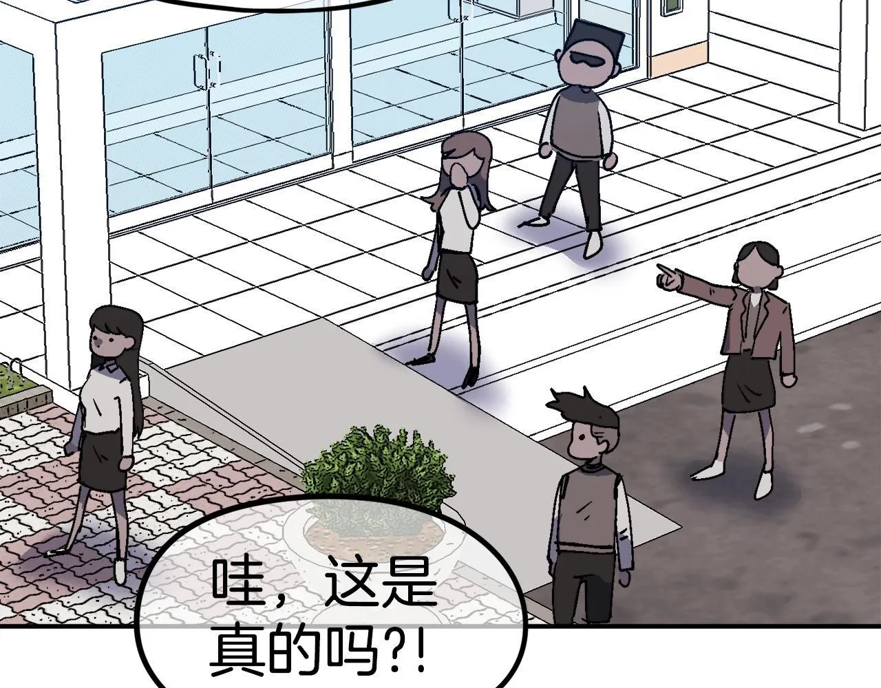 第744页