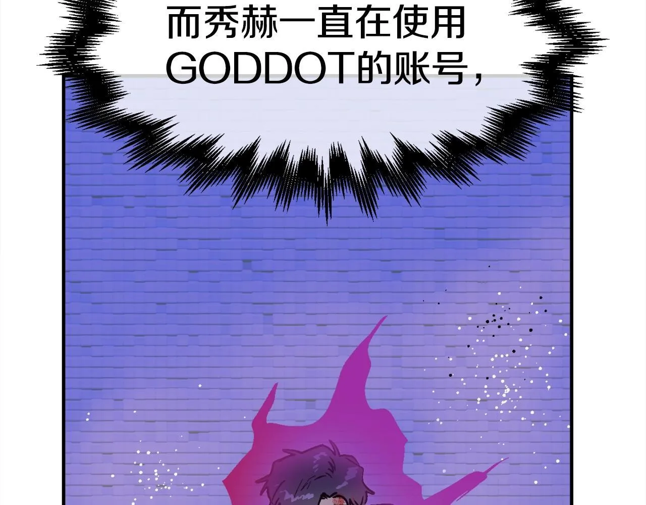 第384页