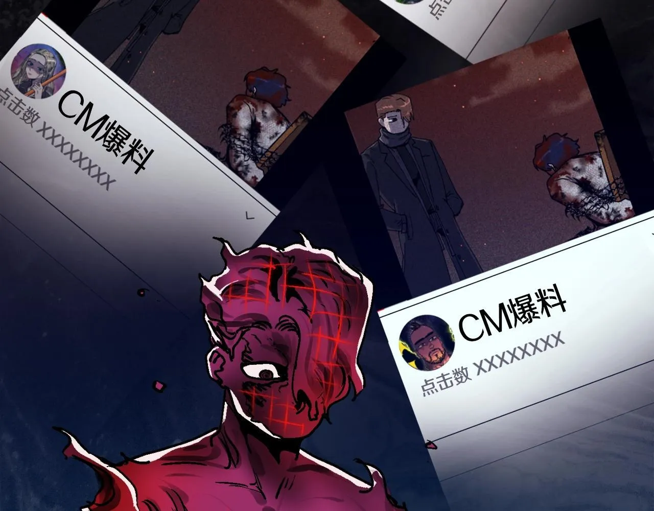 第132页