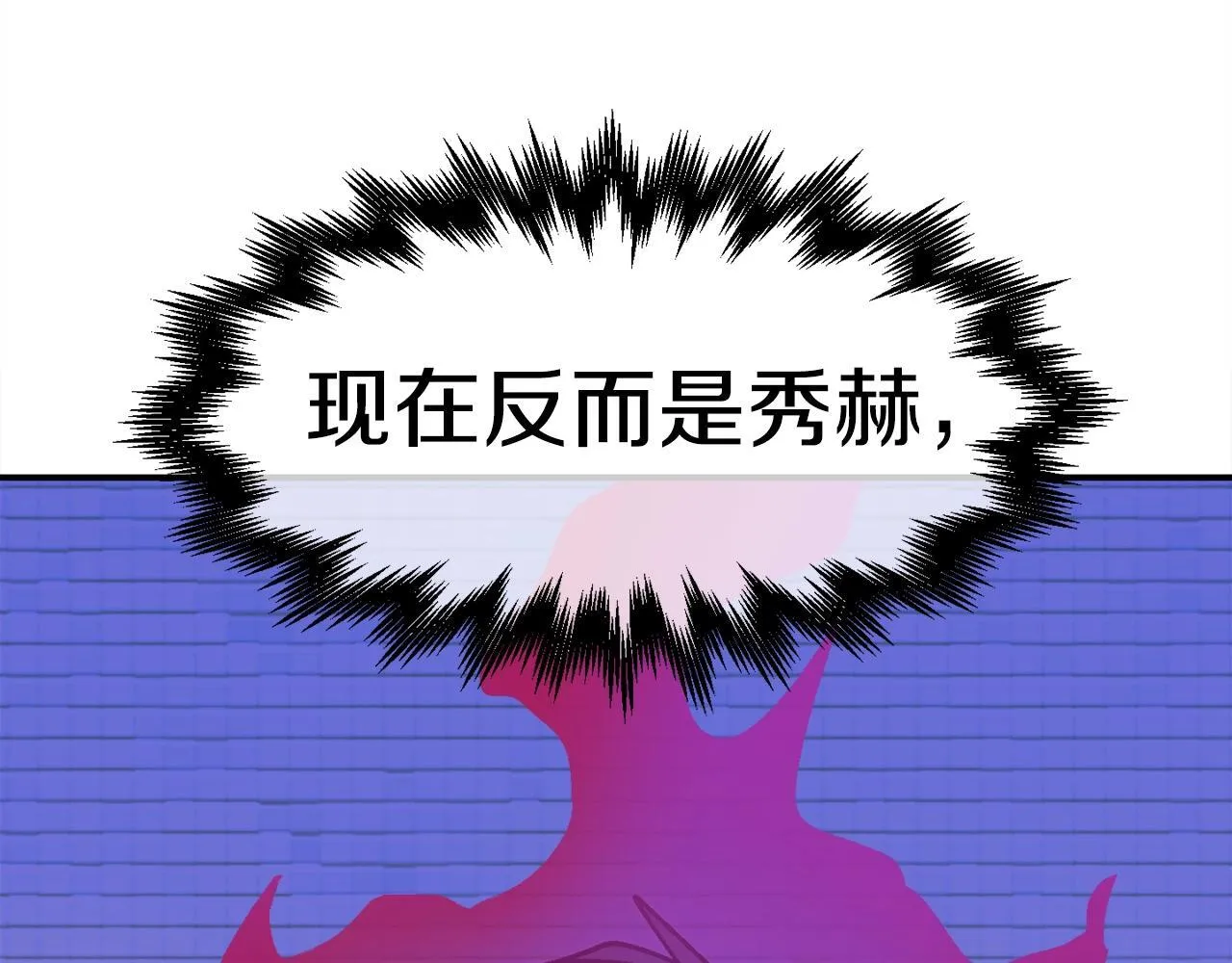 第393页