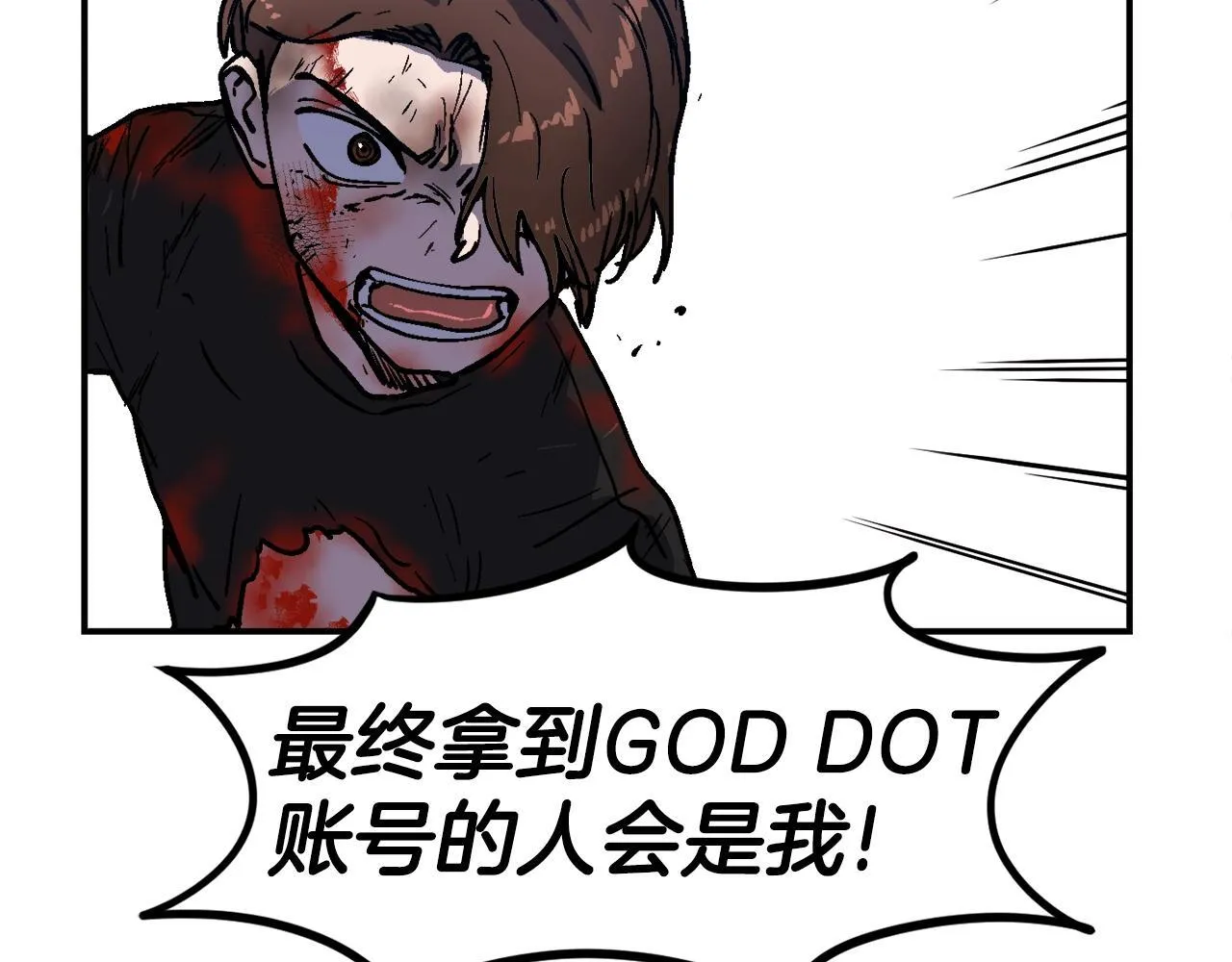 第621页