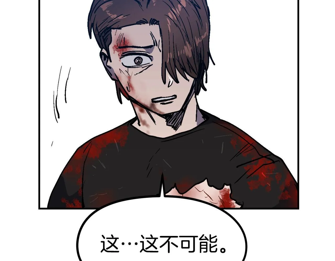 第675页