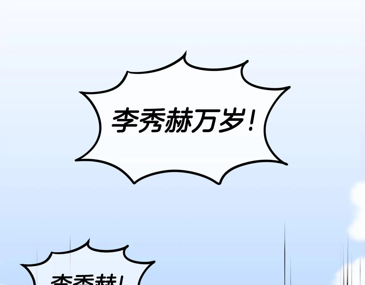 第768页