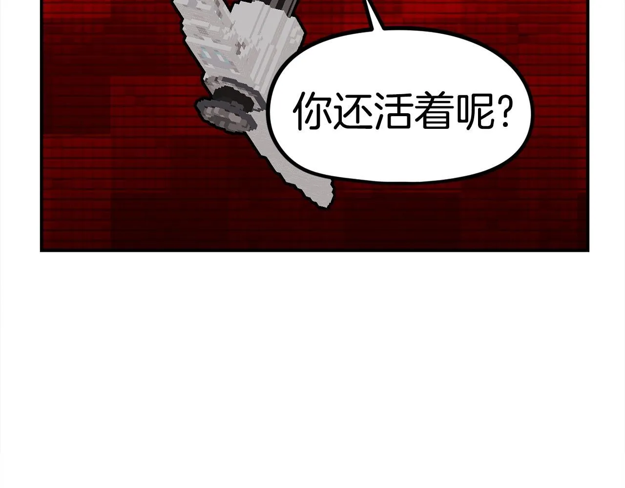 第585页
