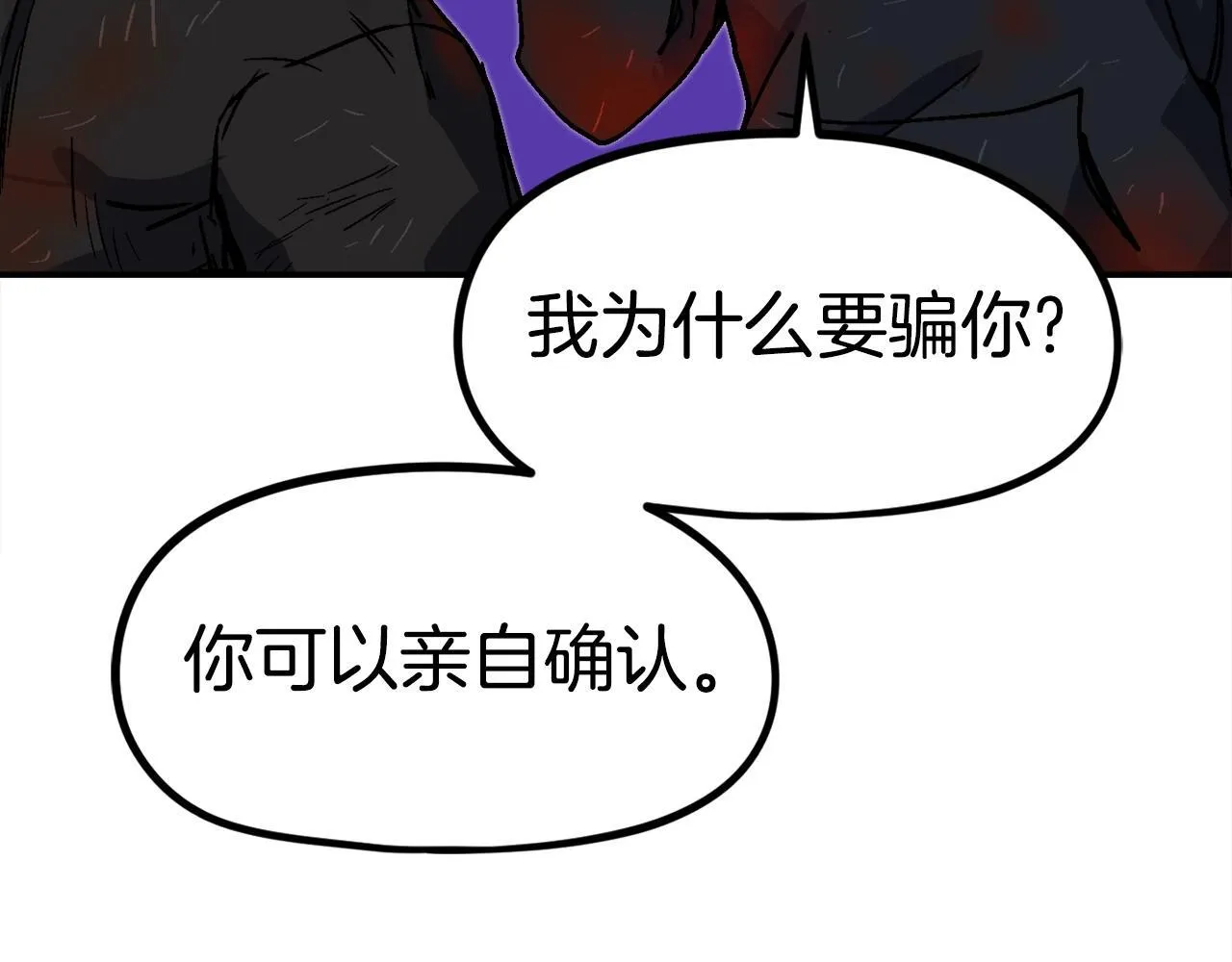 第669页