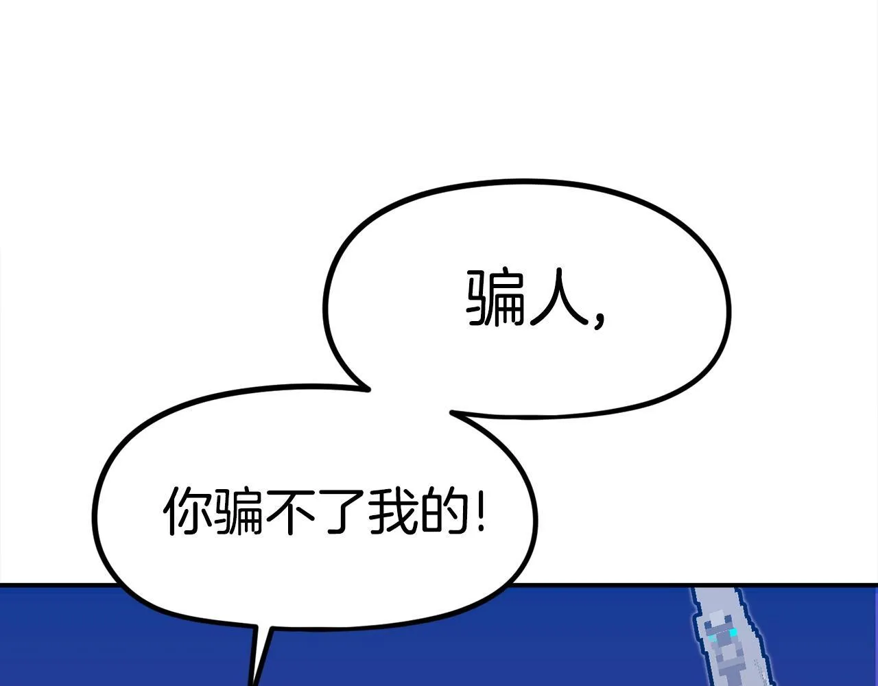 第663页