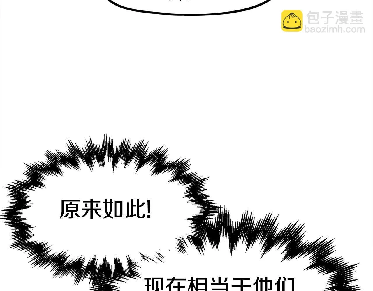 第372页